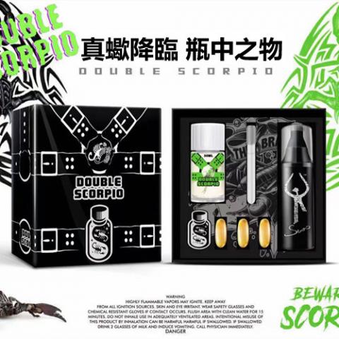 至尊版非洲蝎王骨灰級RUSH超10倍濃縮 至尊版非洲蝎王骨灰級RUSH超10倍濃縮